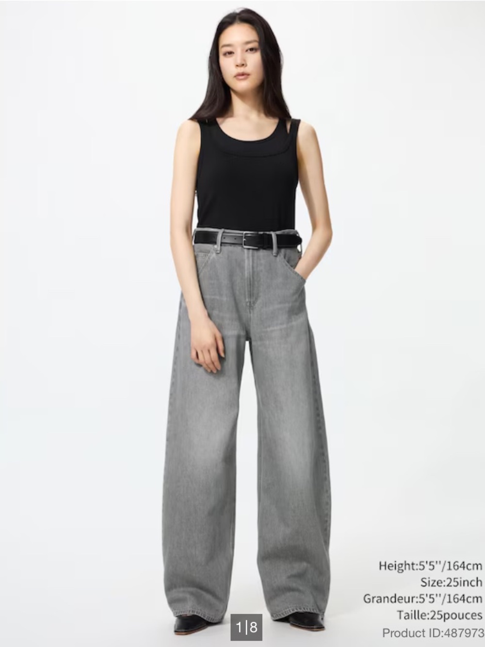 Uniqlo Barrel Jeans in Light Gray